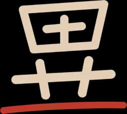 Siddhanta Chandra logo